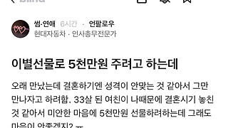 게시글 대표 이미지