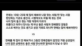 게시글 대표 이미지