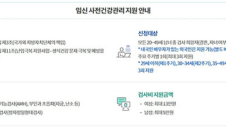 게시글 대표 이미지