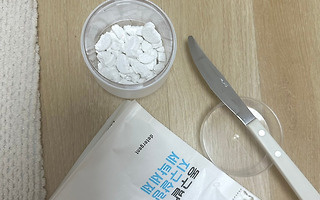 세탁세제를 뽀개서<br>쓴다<br>