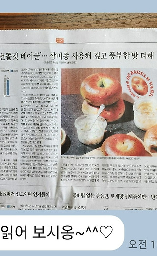 엄마 아빠 저 교사<br>그만둘래요.<br>