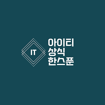 로고