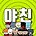 cp썸네일