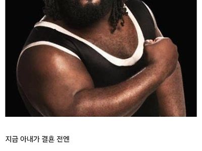 슬렌더 여친이랑 결혼하라는 유부남 ㄷ..jpg