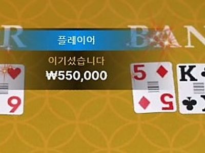 1시 30분뒤에 퇴근이다