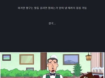 카레 가게인데 커피가 맛있는 집 