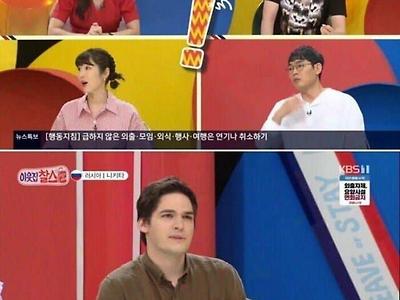 3년 만에 한국어 속성 비법