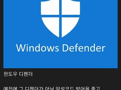 알아두면 좋은 PC 프로그램 4가지.jpg