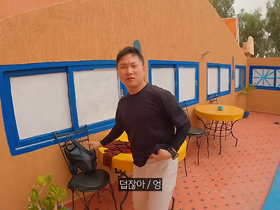 대선배님에게 인생 사는 법 배운 빠니보틀