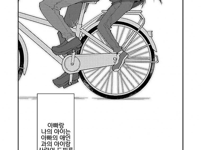 대부분의 사람이 이해하지 못하는 문장...jpg