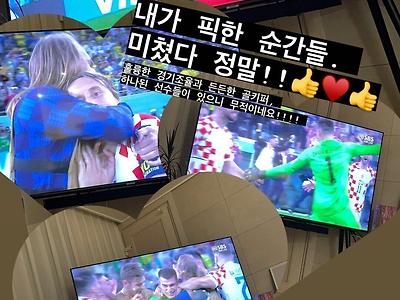 나미춘 윤태진 근황ㄷㄷㄷㄷㄷㄷ