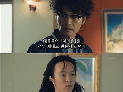 안노 히데아키가 생각하는 애니메이터의 기본