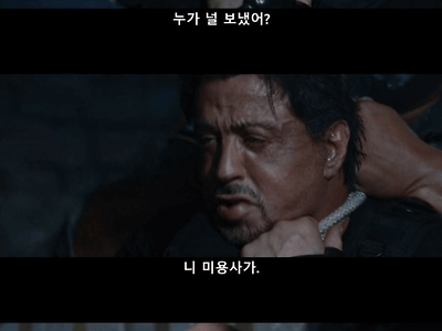 대사 한마디로 선역-악역이 뒤바뀜