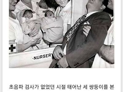 태어난 아기를 보고 기절한아빠