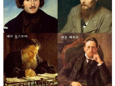 문학도로서 러시아 동원령이 기대된다는 디씨인