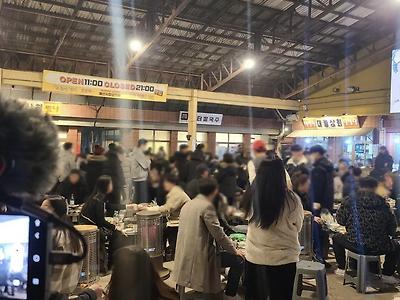 백종원 예산시장 근황
