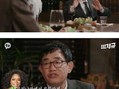 이경규가 극찬하고 좋아하는 개그맨 후배.jpg
