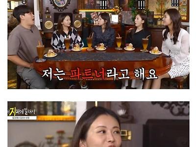 산부인과의사가 많이 보는것
