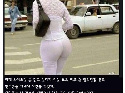 (ㅇㅎ) 남편이 사진을 찍을수밖에 없었던 이유