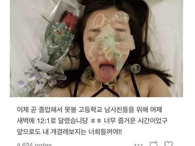 졸업기념