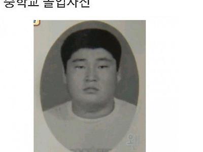 이미지와 다르게 학폭논란 한번도 안터지신분.jpg