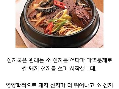 하향 시켰는데 오히려 성공함