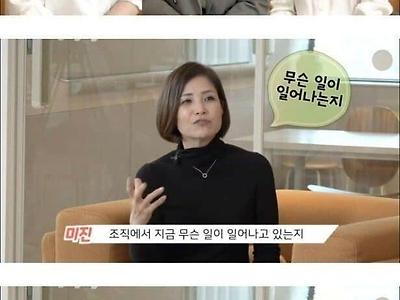 여성 임원이 이야기하는 여성 임원 비중이 낮은 이유