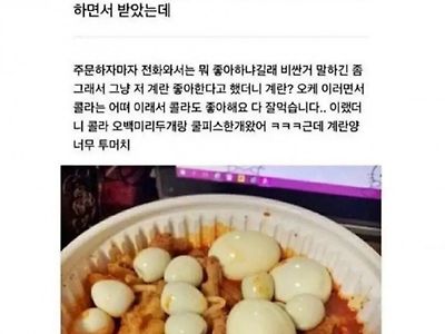 서비스 후하게 주신 사장님