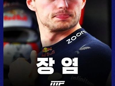 장염 소식을 이렇게 알려준다구요?