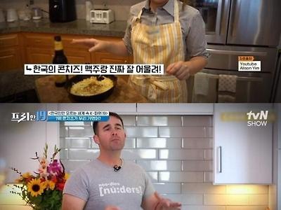 미국 한식당에서 삼겹살 다음으로 많이 팔리는 음식.