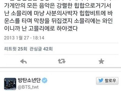 10년을 기다렸던 꿈을 현실 때문에 포기한 가수