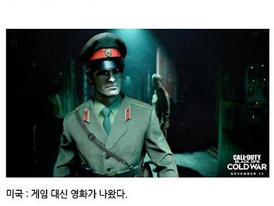 각 나라에 게임을 만들라고 지시를 내려보았다