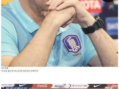 유리멘탈 vs 기 ㅈㄴ 쎔