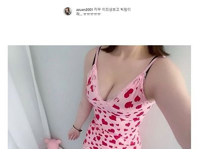 ㅇㅎ?) 본인 의상보고 빅맘이 입은 옷이라고 해서 속상한 스트리머.jpg