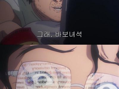 다른 사람과 논쟁하면 안 되는 이유