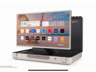 꽤 괜찮아 보이는 LG 스탠바이미 후속작