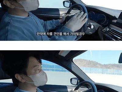 정보)누구나 고속도로 무상견인 서비스를 이용할수 있는 이유