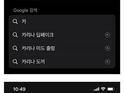 실시간 펨코 개그맨 레전드ㅋㅋㅋㅋ...JPG
