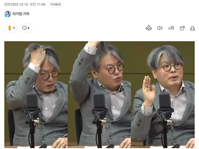 1초만에 확인하는 탈모 테스트.jpg