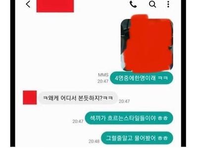 장동건이 복귀 못하는 이유