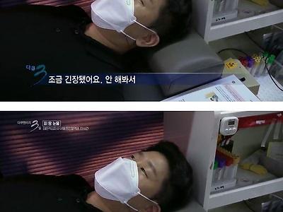 남편이 헌혈 처음 했다고 자랑하자 아내 반응.jpg