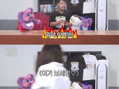 딩동댕 대학에 납치된 침착맨