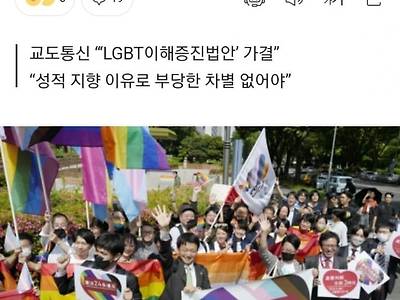 미국과 유럽의 압박에 굴복한 일본