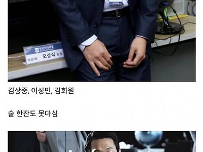 연예인 이미지 배신감 레전드