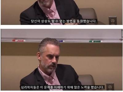 쓰레기들은 갱생이 안되는 이유