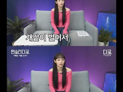 개같이 벌어서....jpg