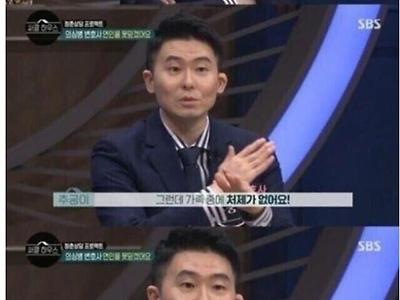정말로 가끔 존재한다는 레전드 불륜 케이스....jpg