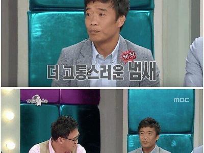 전레슬링 선수가 말하는 외국인 암내