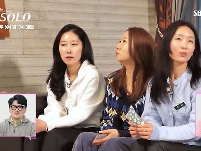 어제 나는솔로 14기 여자들