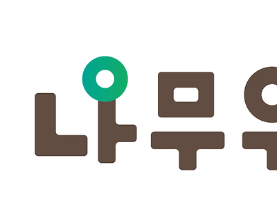 피프티 피프티 현재까지 상황 요약.txt